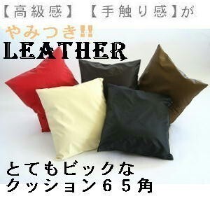コスパ正規品 ロザリオとバンパイア 赤夜萌香 スムース ジャンボ