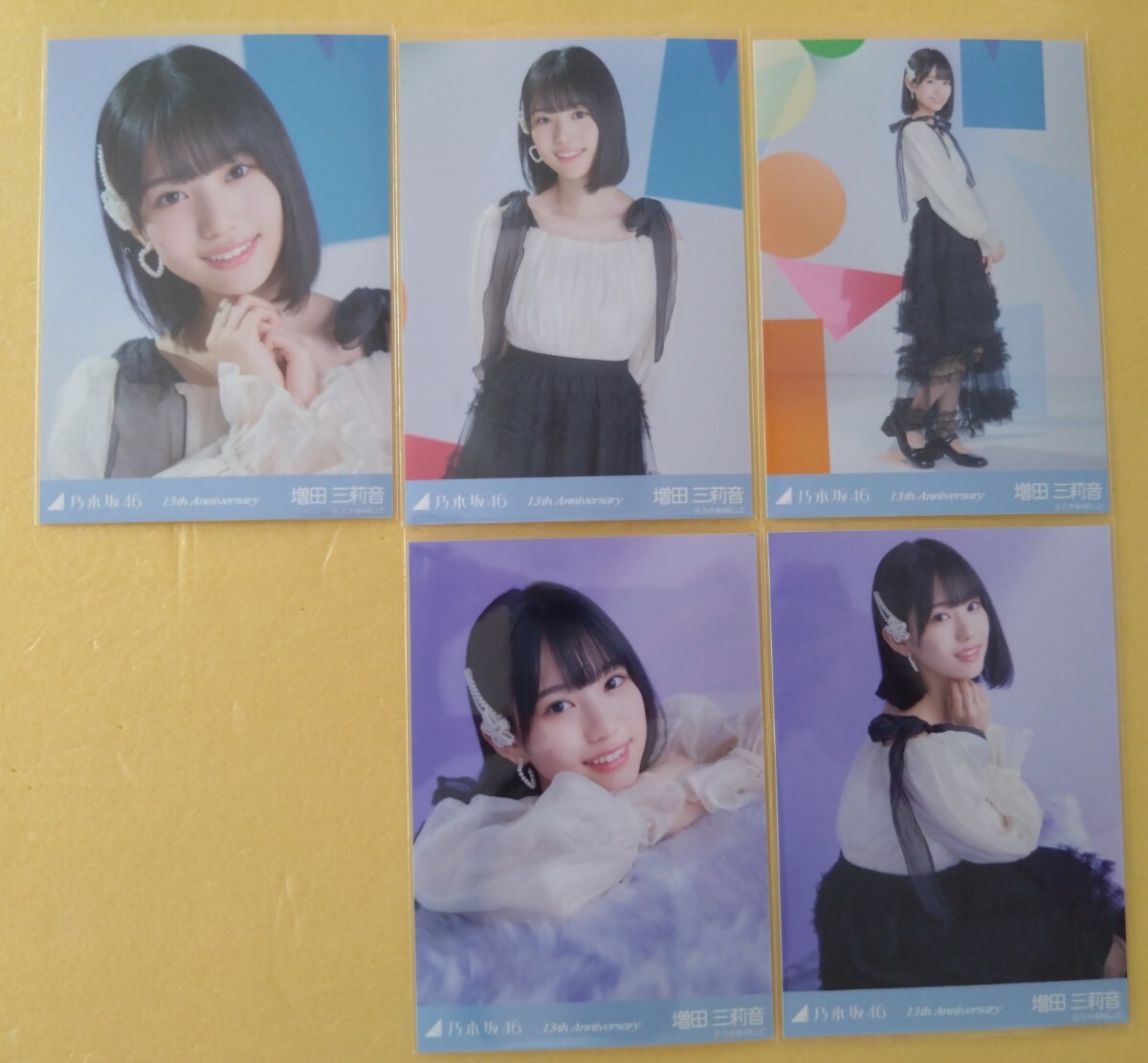 会場限定生写真】乃木坂46 増田三莉音 6期生Special 6種コンプ