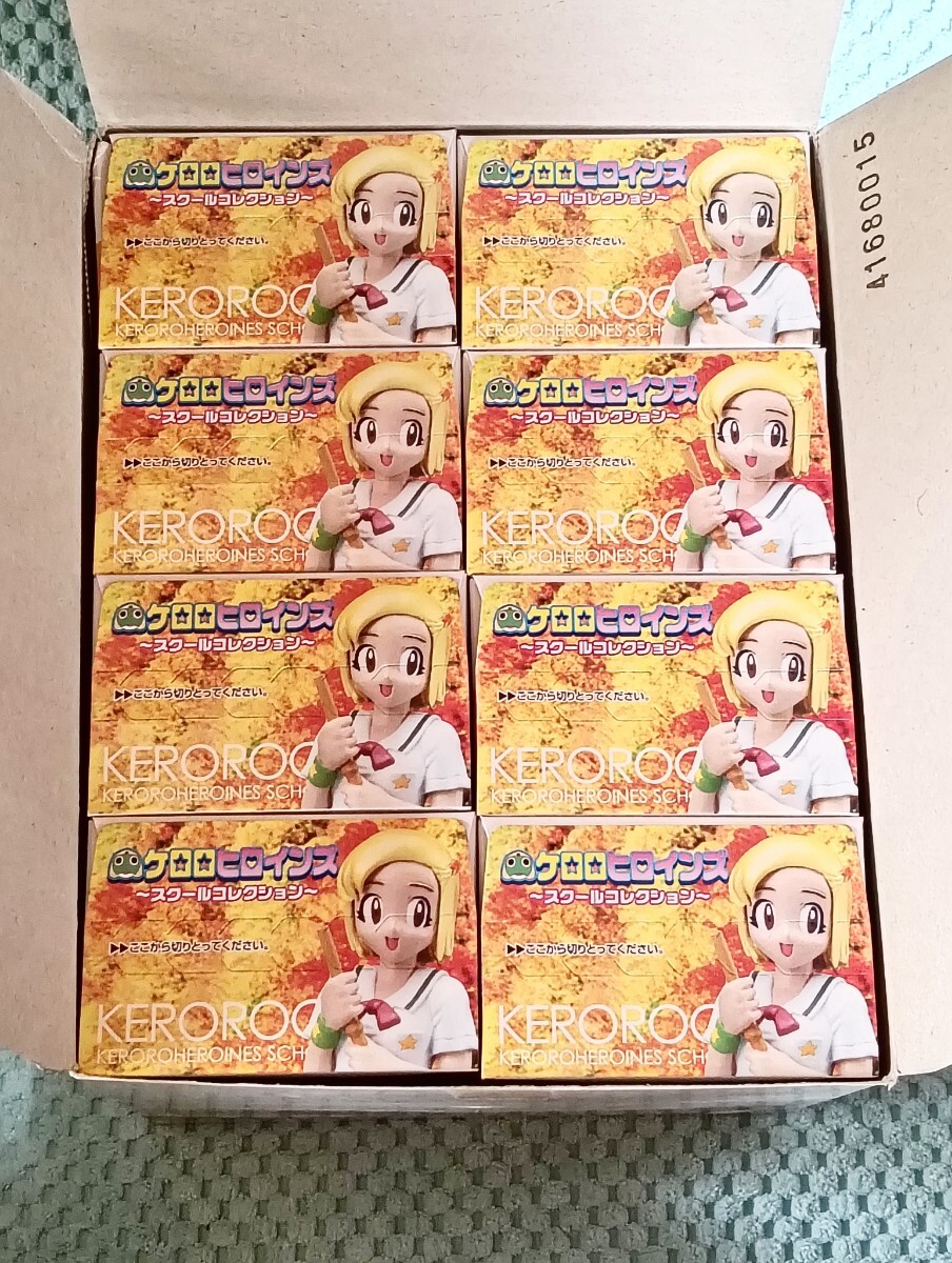 新品】袋未開封 ケロロ軍曹 ケロロヒロインズ ～スクールコレクション
