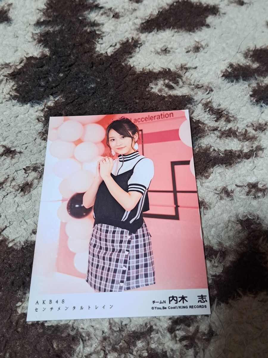 HKT48 宮脇咲良 AKB48 センチメンタルトレイン 8/26 幕張メッセ