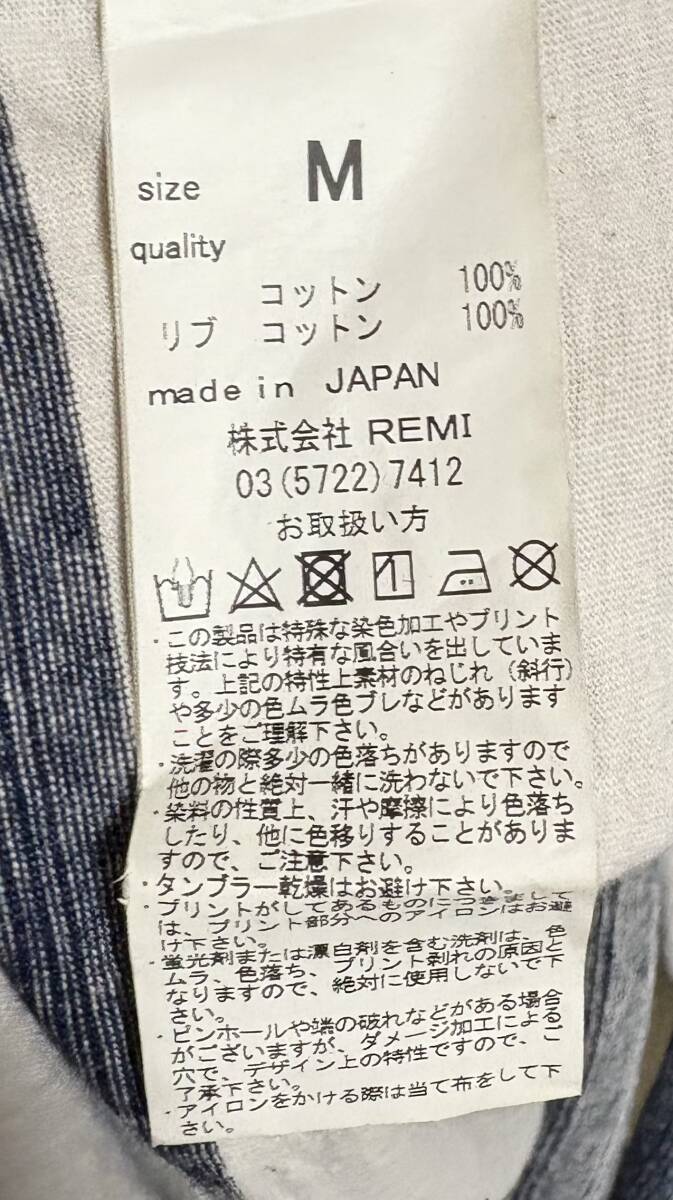 REMI RELIEF レミレリーフ ダメージ加工 Tシャツ リメイク