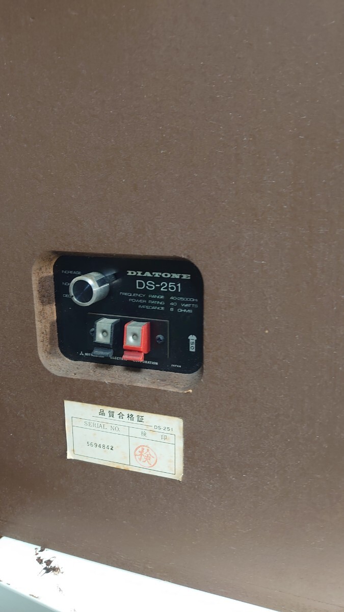 Mitsubishi ラジオ ダイヤトーン 三菱 SB12 真空管 ☆三菱電機Diatone