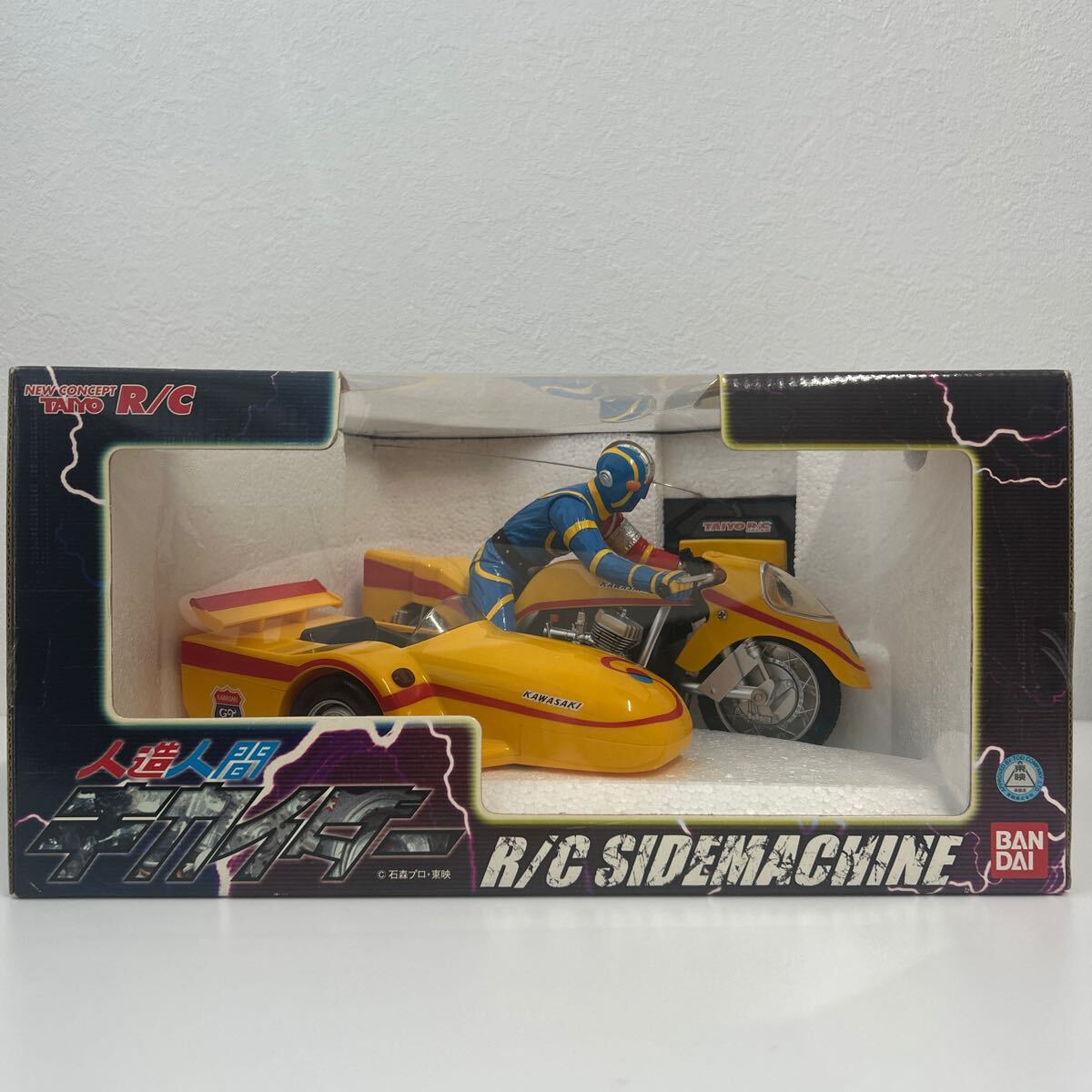 中古】オークス 人造人間キカイダー サイドマシーン カワサキマッハIII