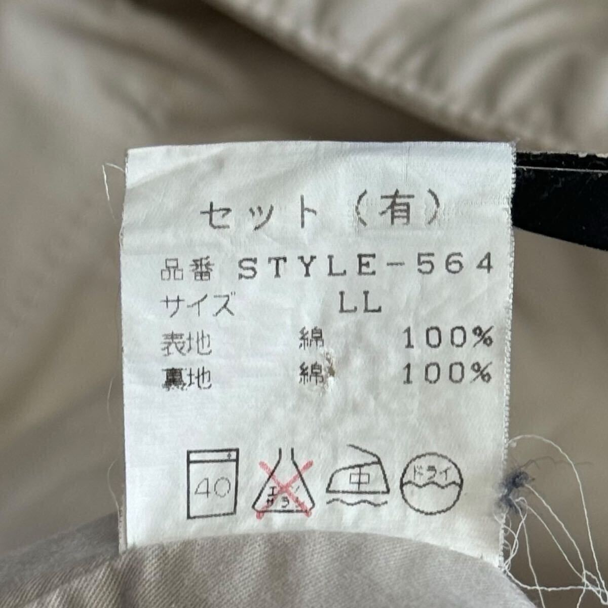 ジェネラルリサーチ　STRONG WILL HIDETOMO ABE 中古】☆写真集 ジェネラルリサーチ 小林 節正 『STRONG WILL