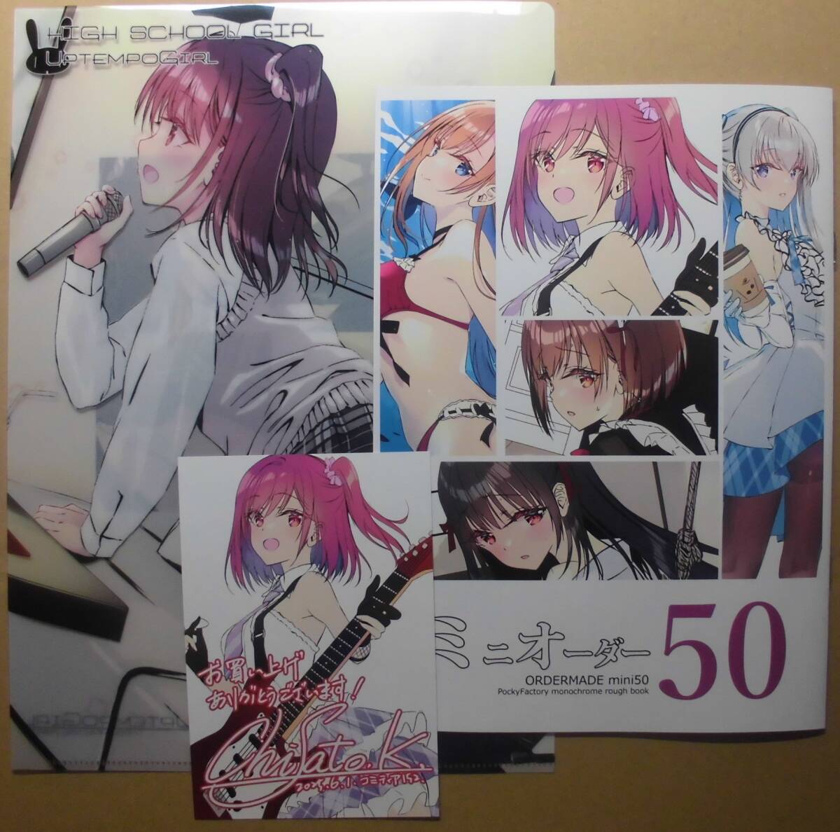 A4クリアファイル 9枚 小林ちさと Pocky Factory A4クリアファイル 9枚 小林ちさと Pocky Factory - メルカリ