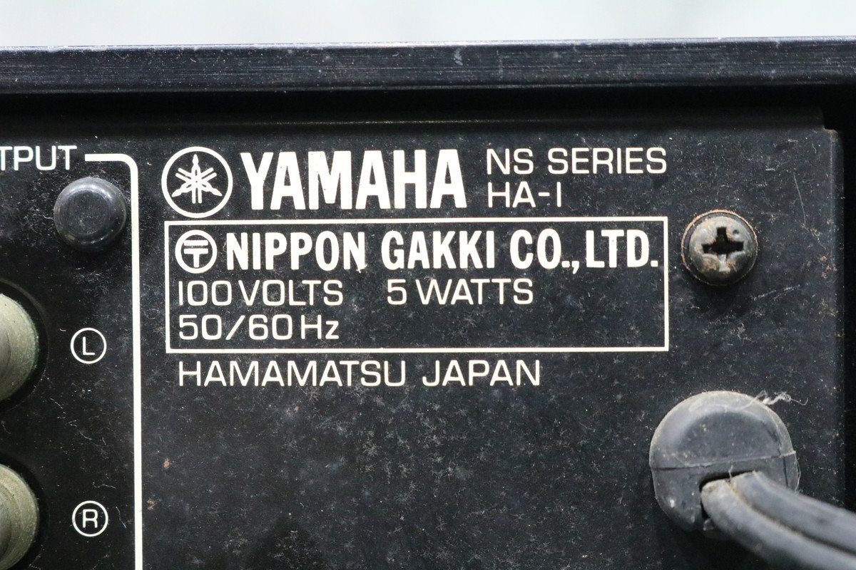 YAMAHA ADP1 カートリッジ変換アダプター DX7→DX7II 「ADP1