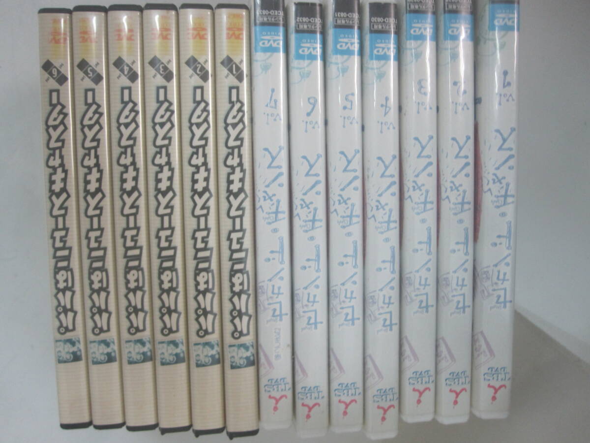 z7909 「セカンド・チャンス」全7巻セット レンタル用DVD/田中