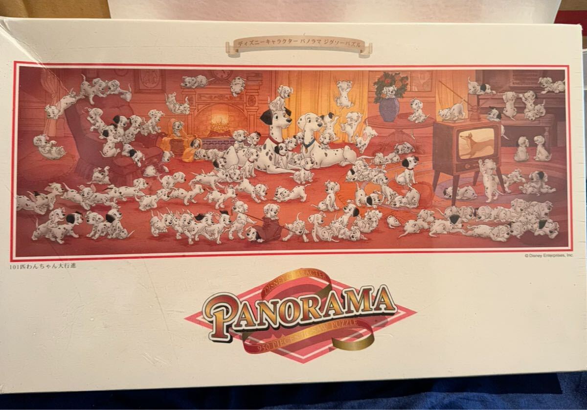 内袋未開封品】101匹わんちゃん大行進 950ピース パノラマ