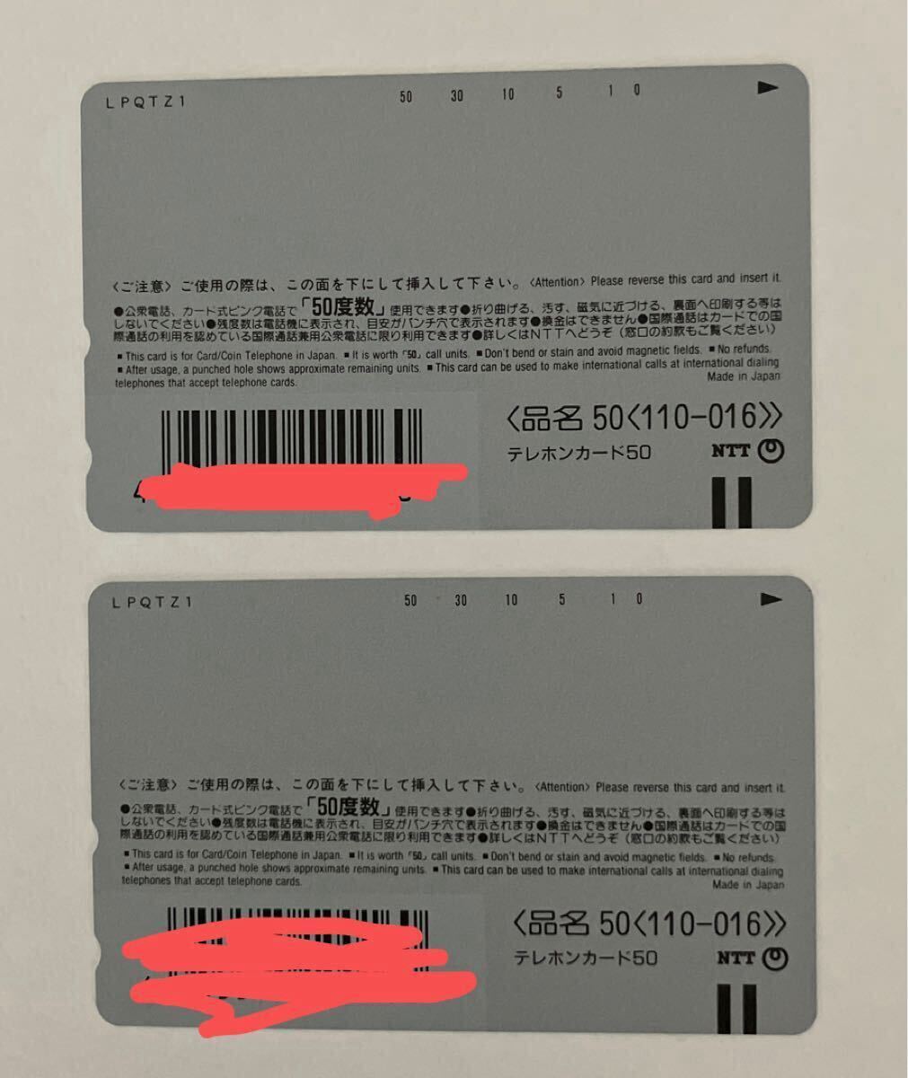 新品】【抽プレ】 君の名は。 新海誠監督 複製原画 額入り