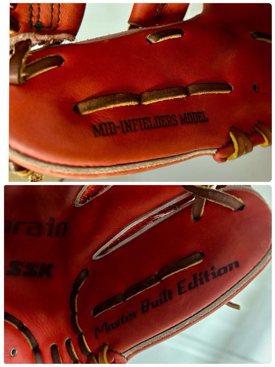 C08105　香木５点セット　総重量70.6ｇ《真作保証+送料無料》 O AP701 SSK エスエスケイ Probrain プロブレイン PLX-53 硬式 二塁