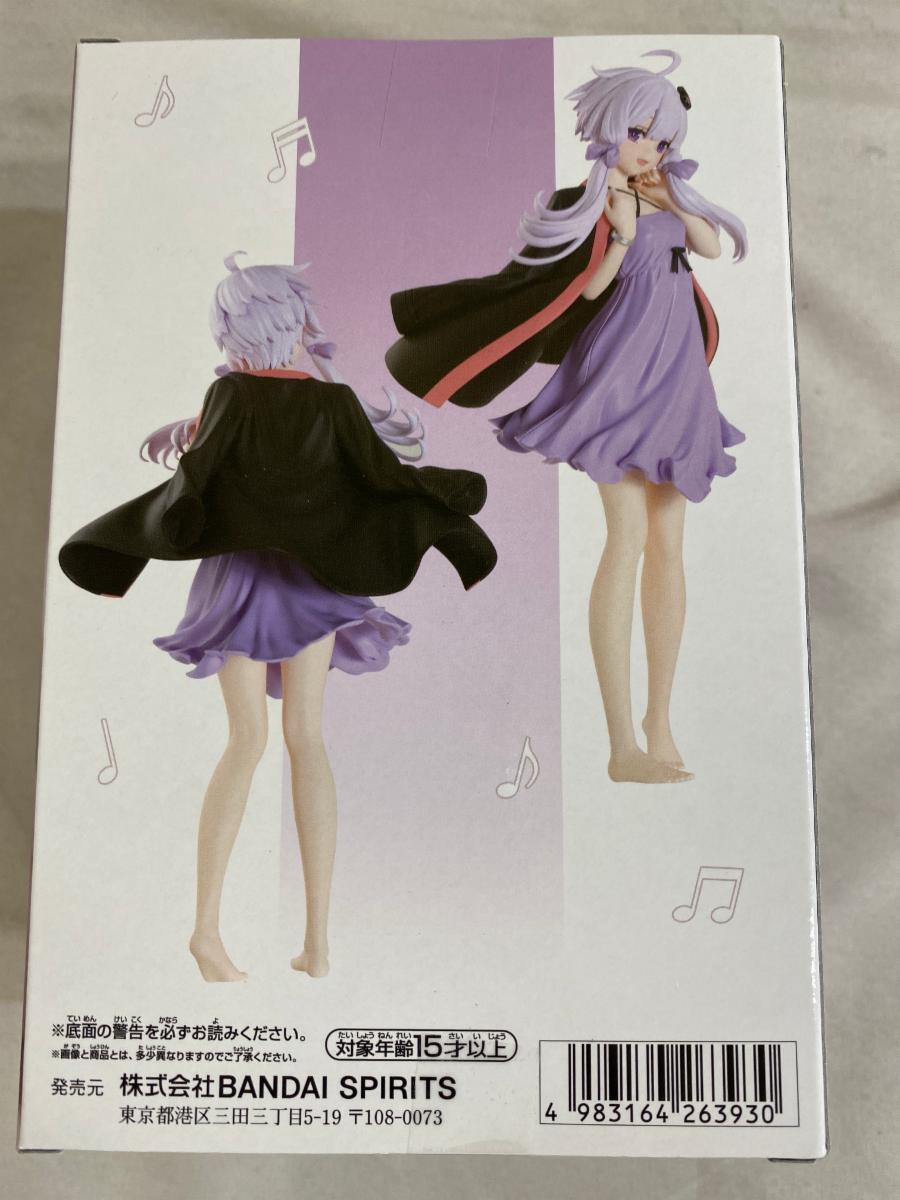 結月ゆかり VOICEROID スリーブ 東幻郷 Amazon.co.jp: VOICEROID 結月ゆかり 紲星あかり スリーブ