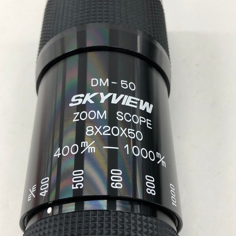ＳＫＹＶＩＥＷ　スームスコープ８Ｘ２０Ｘ５０　400-1000㎜