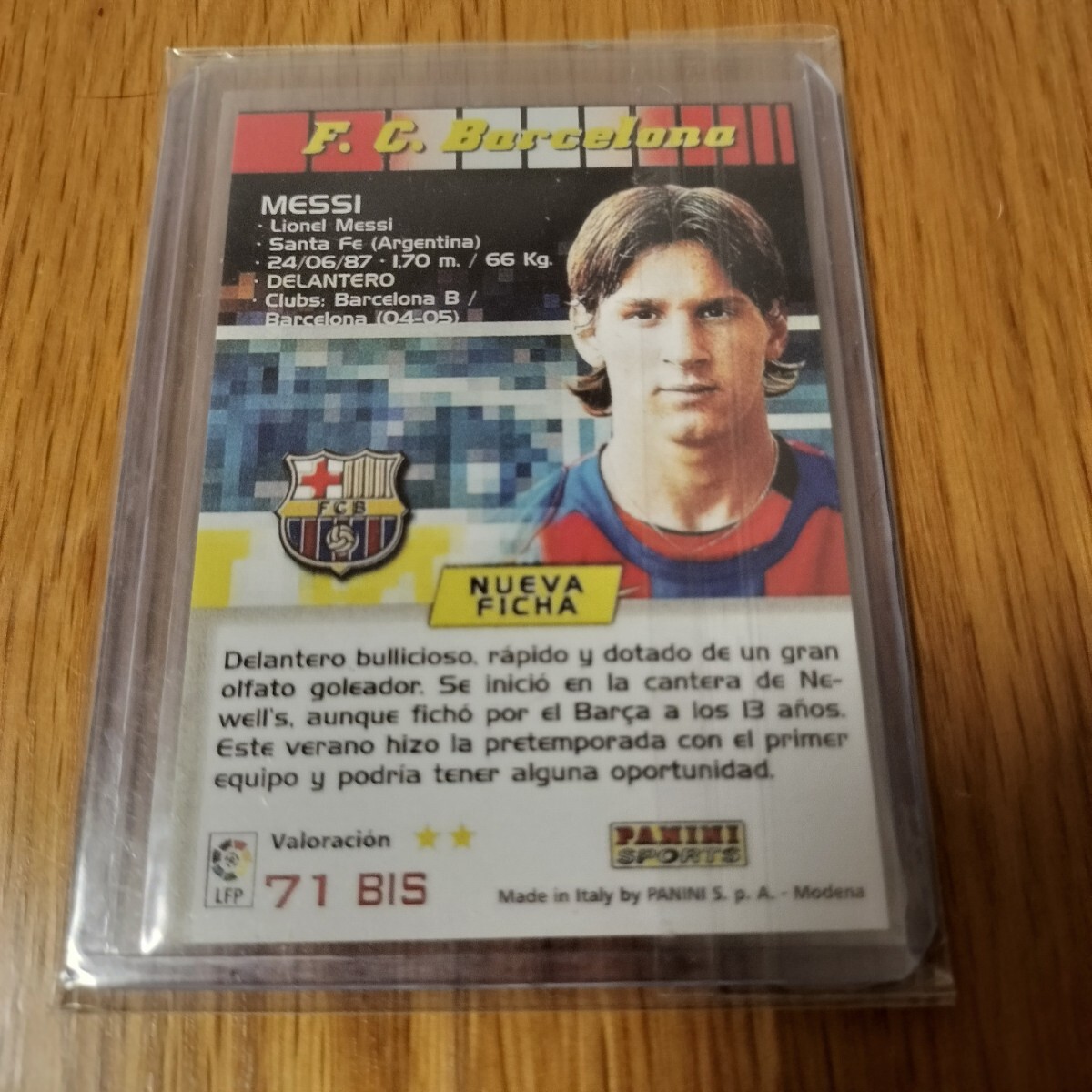 目立った傷や汚れなし】PANINI Megacracks 2024-25 久保建英 3枚