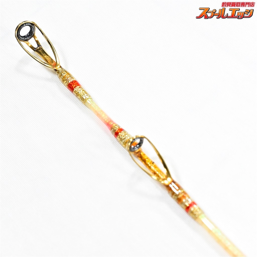 アリゲーター技研、アリゲーター、ストーキング80-230