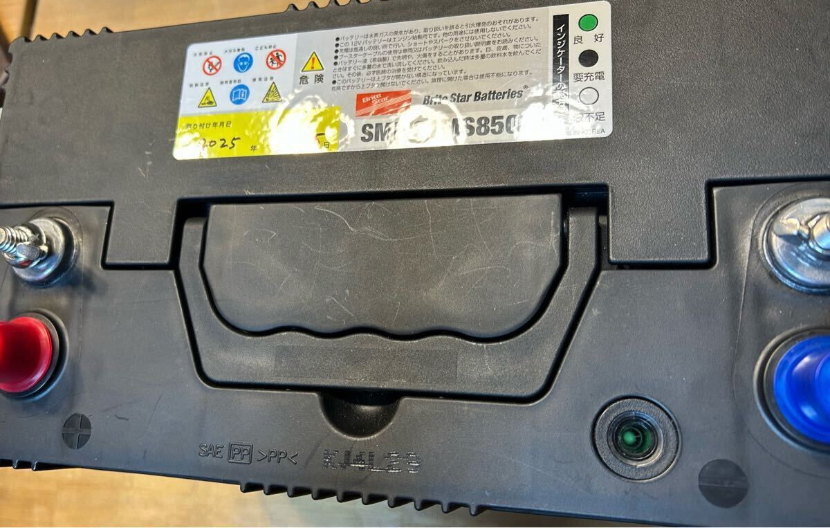 BriteStar バッテリー SMF 27MS-730 ディープサイクルバッテリー ブライトスター smf27ms-730 3個セット