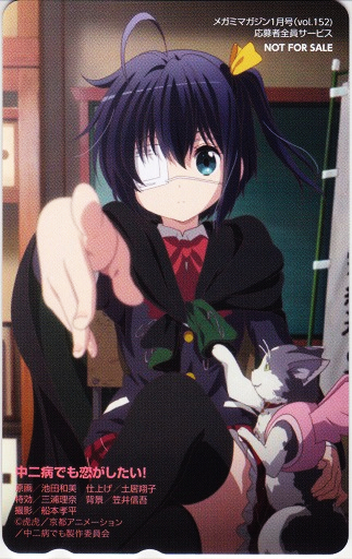 池田和美 直筆サイン色紙 京アニ 京都アニメーション 中二病でも恋がしたい！ 池田和美 描き下ろし複製色紙 京アニ