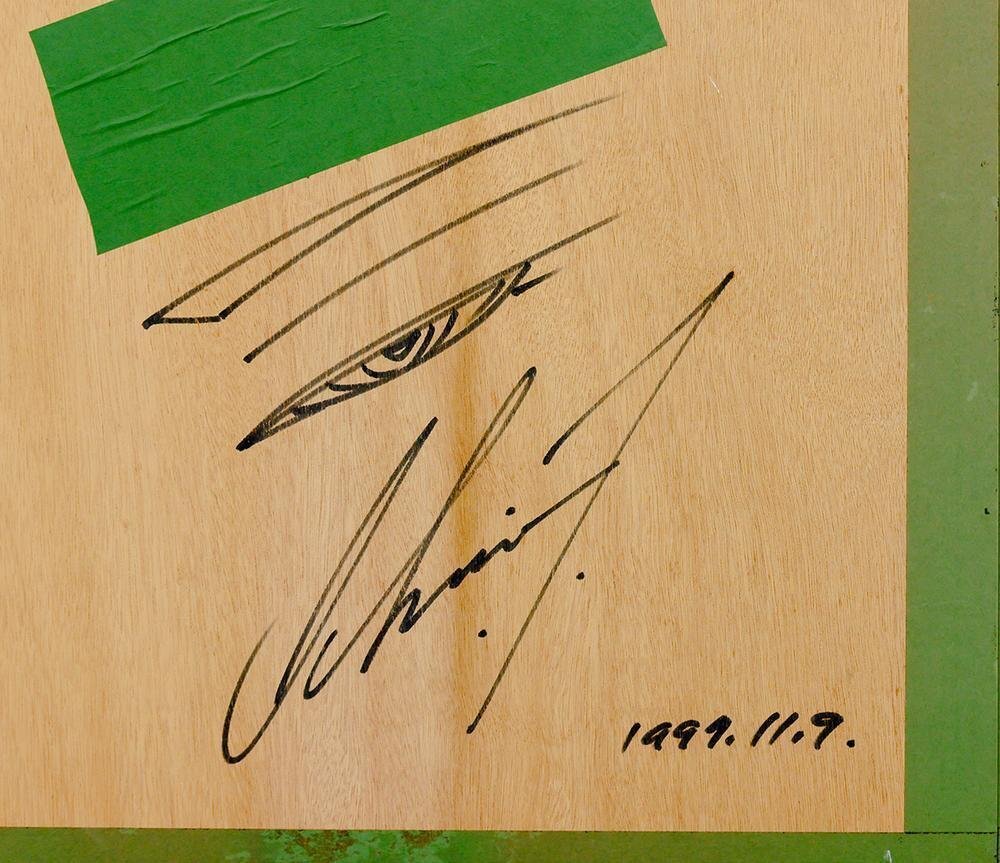 浜田和　裸婦　版画　16/50　直筆サイン　美人画 浜田和 「裸婦」 ジークレー 直筆サイン・エディション有り 和034