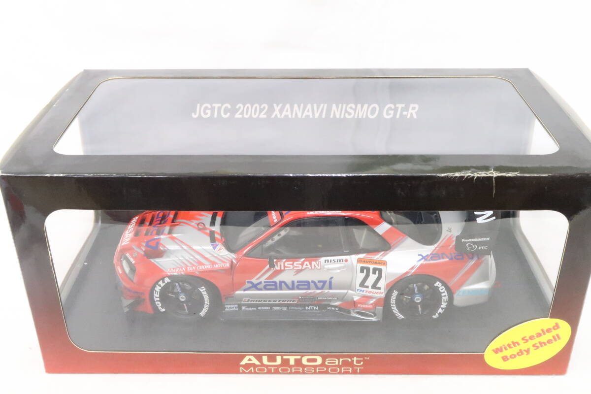 ザナヴィ　シルビア　S15 1/43 Amazon | MTECH M4 1/43 XANAVI ARTA SILVIA #15 1999年 JGTC