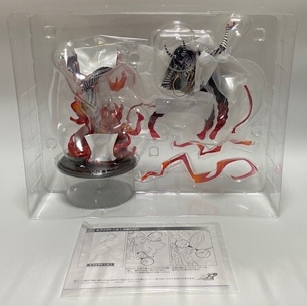 未使用】ペルソナ5 ザ・ロイヤル 新島真 純喫茶ルブラン屋根裏