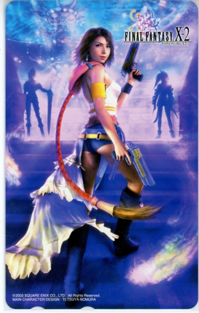 新品】【送料無料_未使用】FF10 ジャンボシールダス 全4種セット