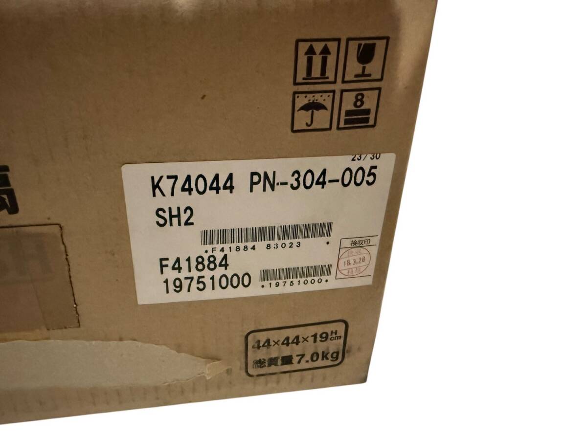 【新品未開封】◯HITACHI 有圧換気扇 産業用 PN-304-005SH2 未使用】【新品未開封】◯HITACHI 日立 有圧換気扇 産業用 PN-304