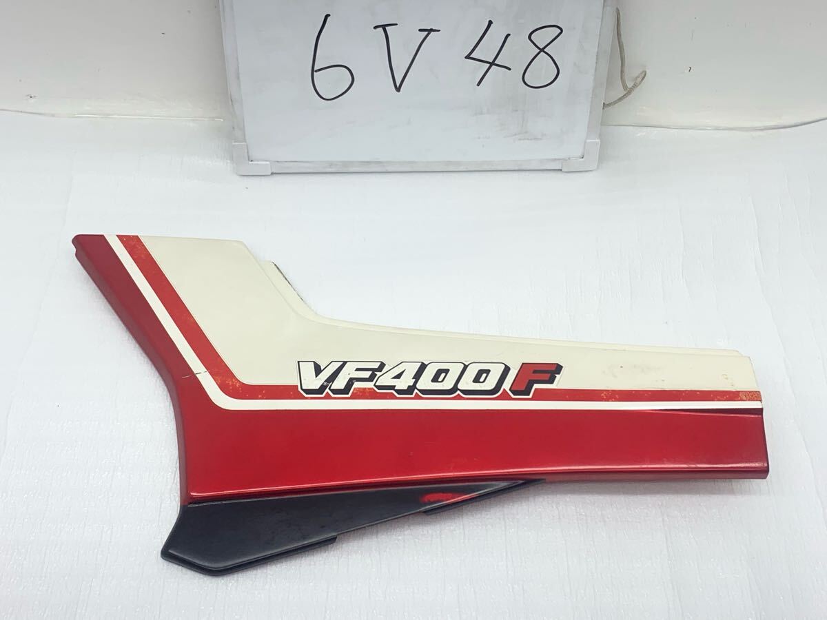 スタイル重視ならコレ!VT250FE.MC08アルフィンLSPパーツ製サイドカバー 