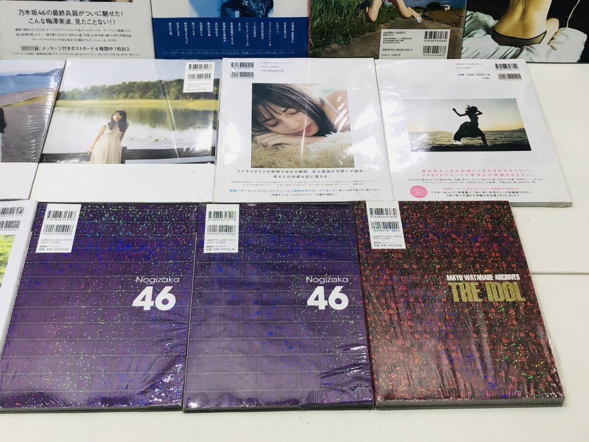 乃木坂46 BLT 生写真 2015 10 松村沙友理 伊藤万理華 乃木坂46 BLT 生写真 2015 10 松村沙友理 伊藤万理華