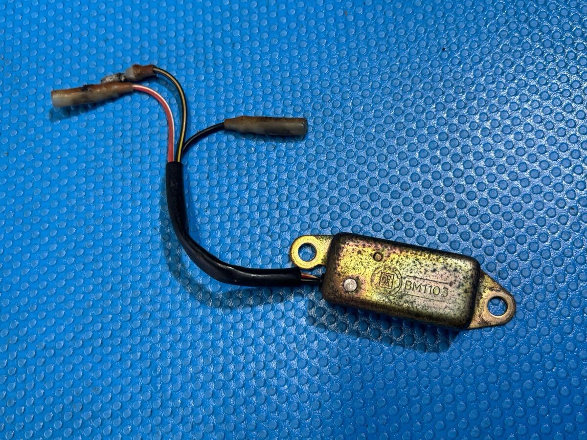 クボタエンジン GS200 点火コイル用 イグナイター BM1103の落札