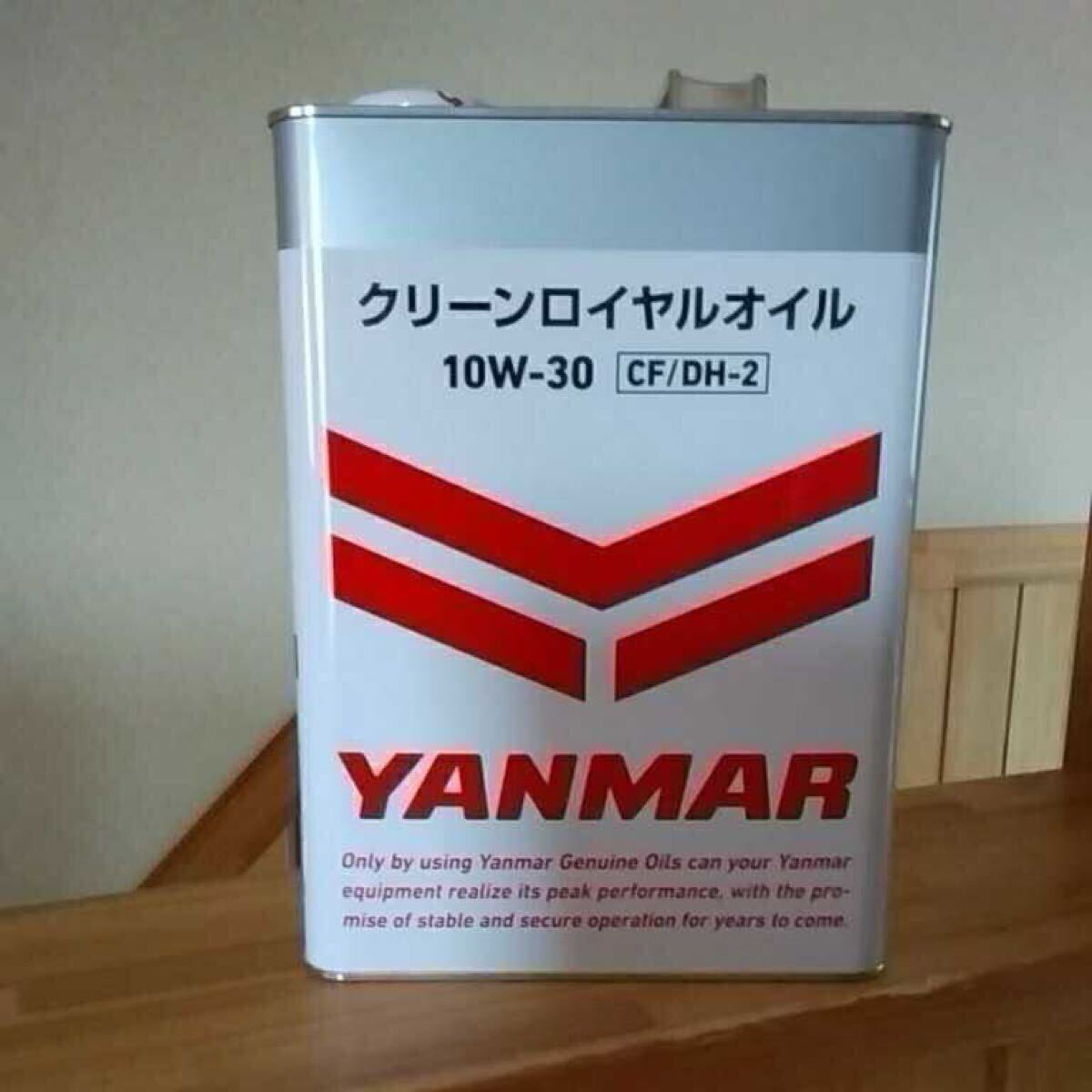 YANMAR ハイパーロイヤルオイル 10W-30　オイル　ディーゼル 楽天市場】ヤンマー ハイパーロイヤルオイル(多目的ディーゼル