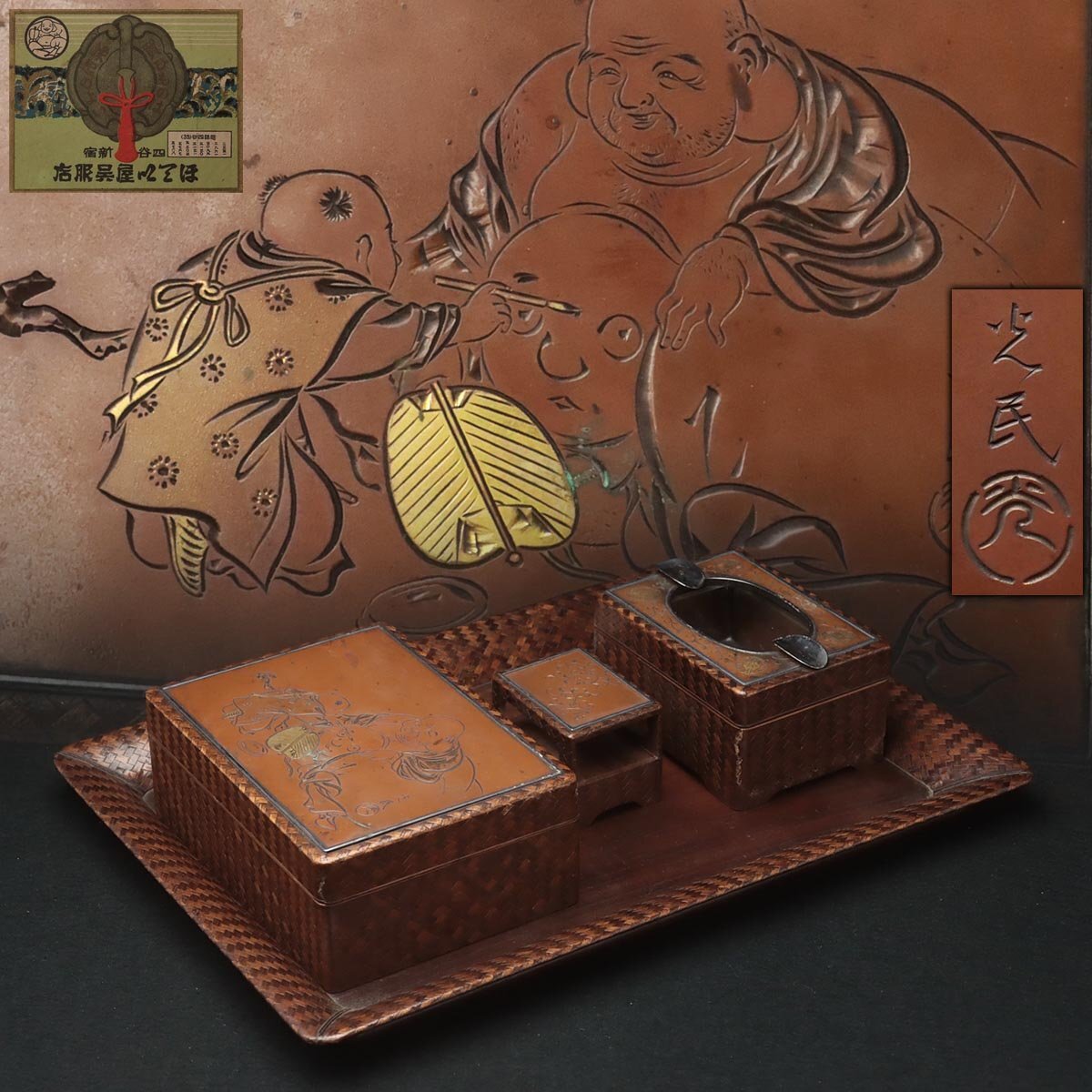 美品 掛け軸 坂口玉峰作 鳳凰図 共箱 縁起物 真作】/坂口玉峰/弁財天白蛇図/桐共箱付/布袋屋掛軸HH-46の落札