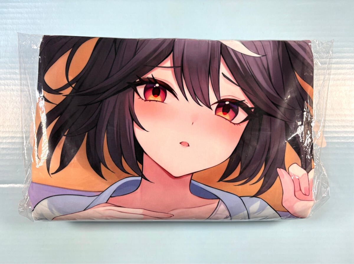 た*か様 キタサンブラック ウマ娘 シークレット バスタオル 4416 た*か様 キタサンブラック ウマ娘 シークレット バスタオル 4416