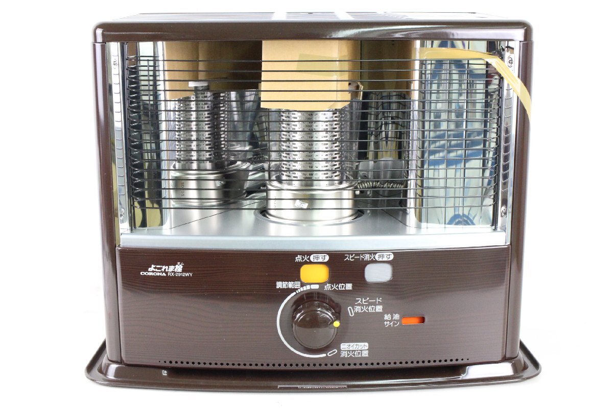 良品　2018年■コロナ CORONA 石油ストーブ RX-2218Y■動作確認 Amazon.co.jp : コロナ(Corona) ストーブ 石油ストーブ RX
