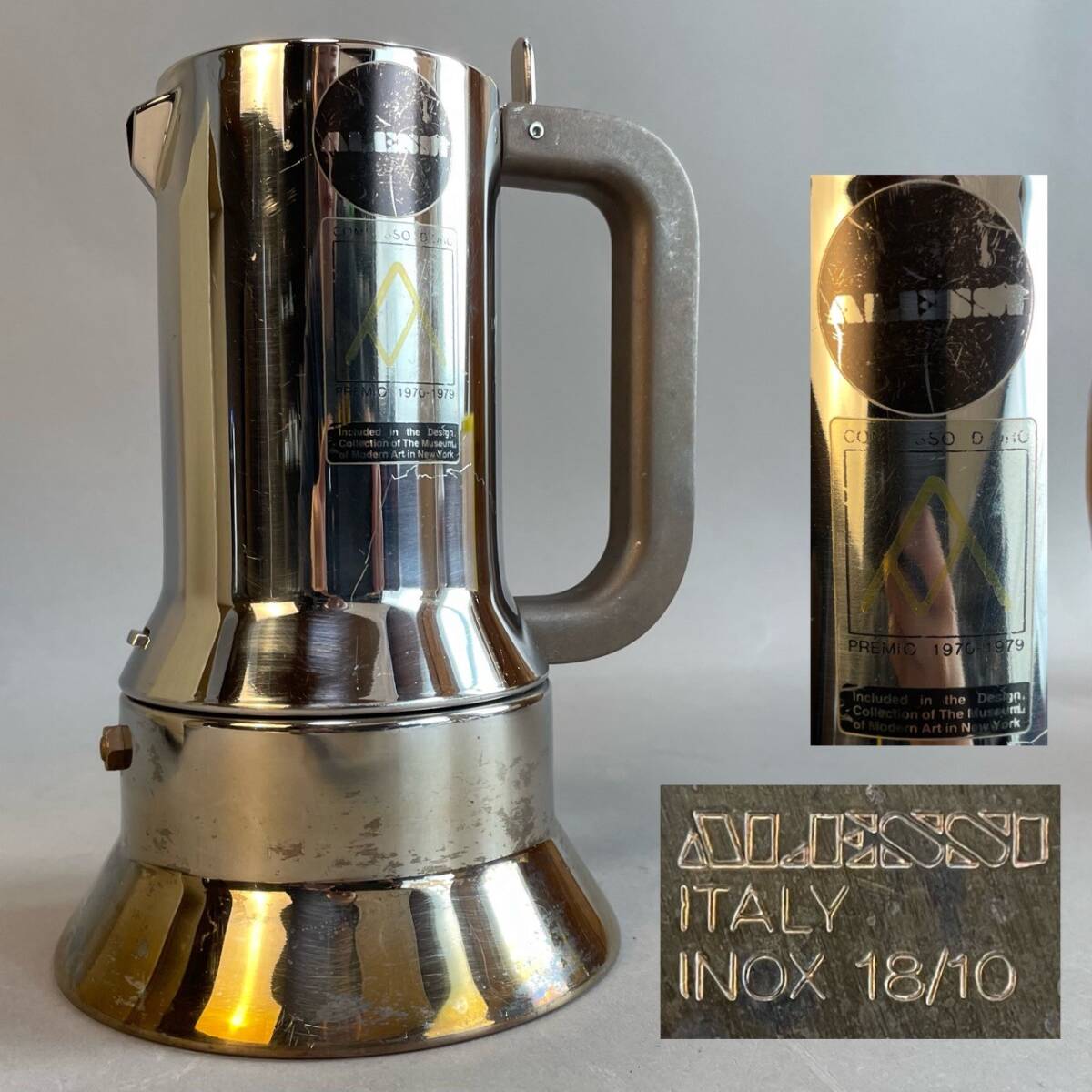 イタリア製　ヴィンテージ　エスプレッソメーカー　アンティーク　レトロ イタリア製 ヴィンテージ エスプレッソメーカー アンティーク レトロ