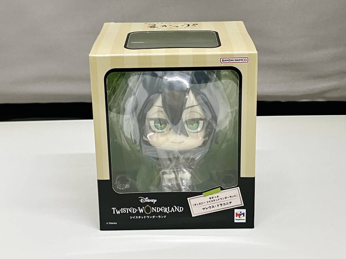 エンスカイ限定】ディズニーツイステビックおまんじゅうクッションシルバー