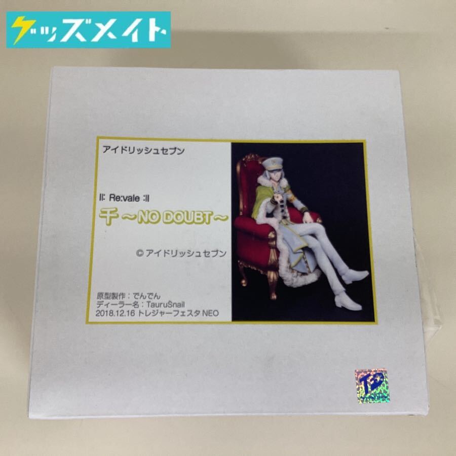 新品】TauruSnail アイドリッシュセブン Re:vale 百 モモ 千