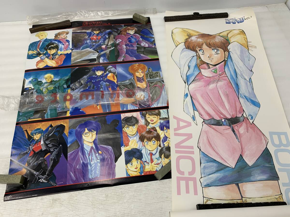 B2 サイズ【 篠崎 愛 】 等身大 風 大判 ポスター 【即日発送