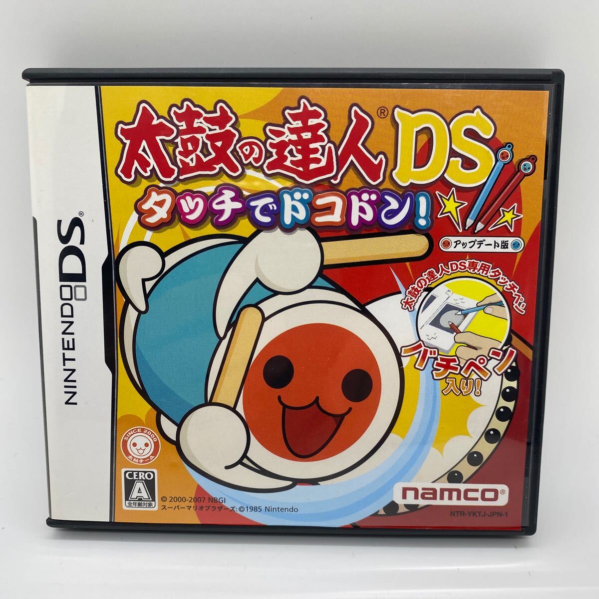 アーケード版 太鼓の達人11 亜州版(中国語版) DVDディスク&ドングル 太鼓の達人11亜洲版】 どんちゃん中国語ボイス集Part1 (タイトル