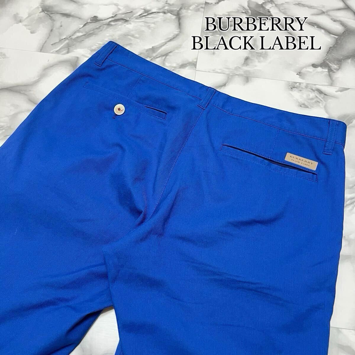 美品 レア BURBERRY BLACK LABEL バーバリーブラックレーベル