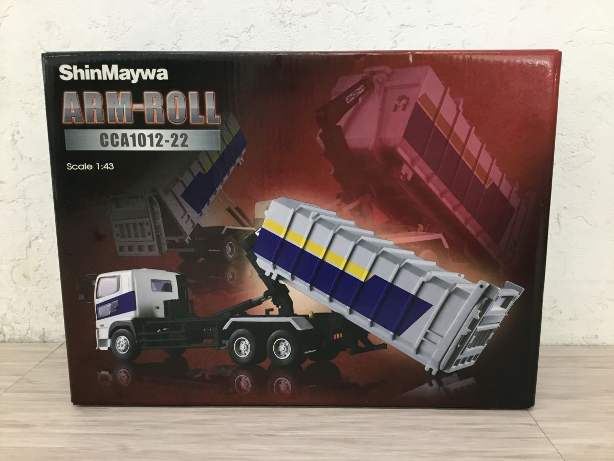 新明和 10トンリアダンプ 1/43 DRS11-02SB 新明和 10トンダンプ DRS11