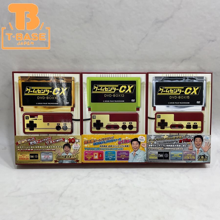 北斗の拳 特製ジオラマ台 第1弾 砂漠