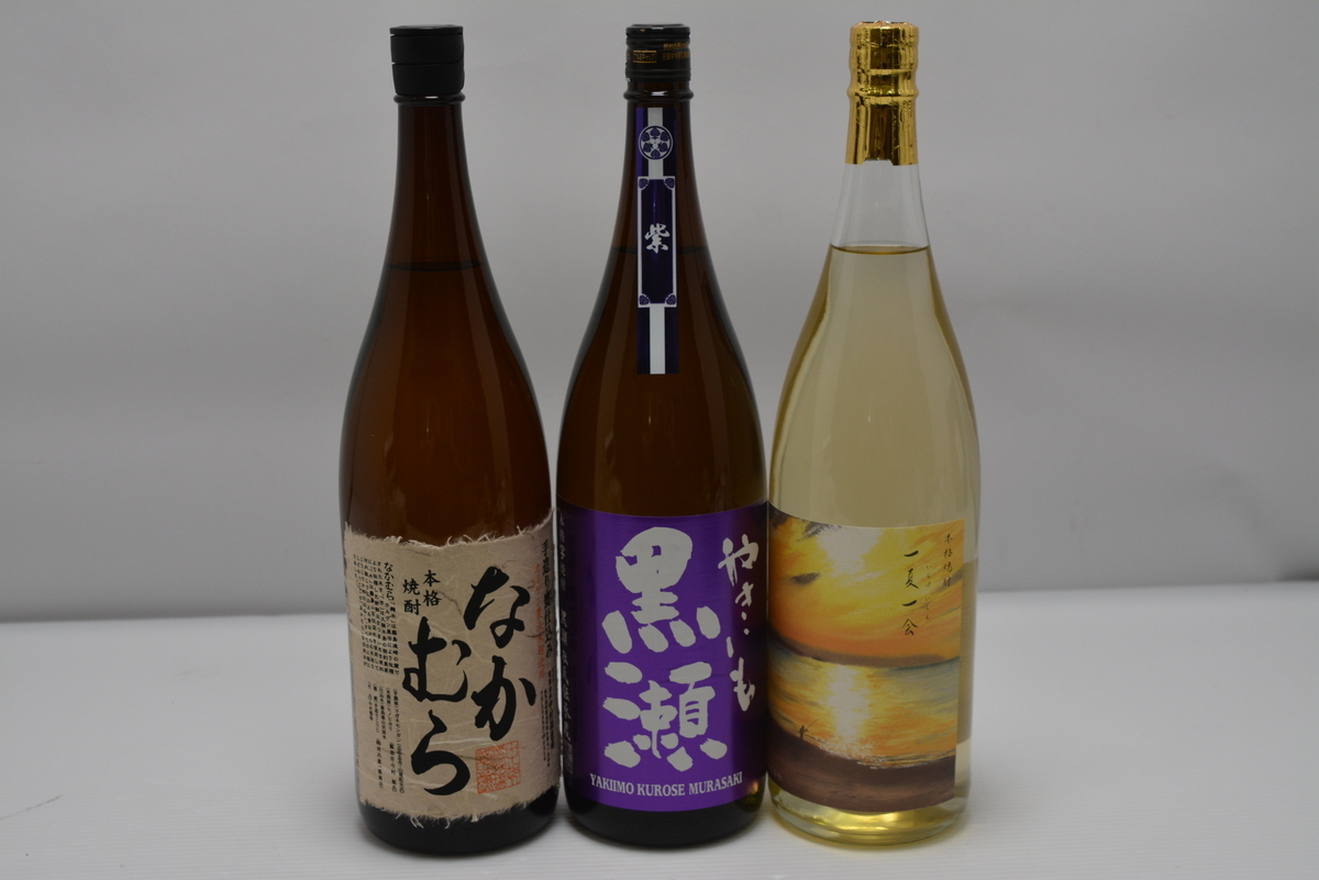 古酒 透明瓶 本格焼酎【泉の誉】 20年以上物 新屋酒造 1800ml 25
