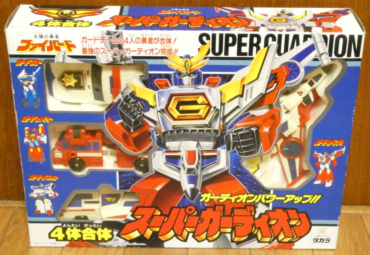 消防用 携帯警報器 スーパーパス? テイセン スーパーパスⅢ携帯警報器