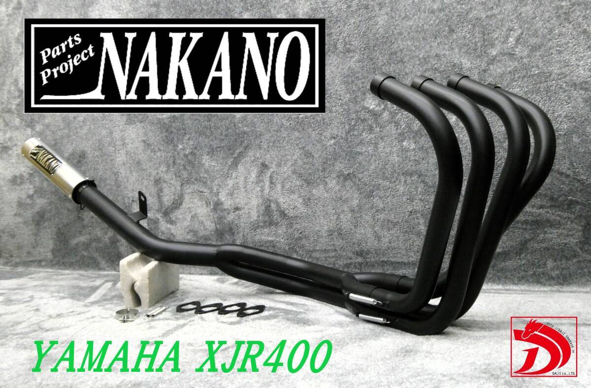 中古】ナカノ 製 NAKANO ゼファー400 χ イーレス管 ナロー管 ナカガニ
