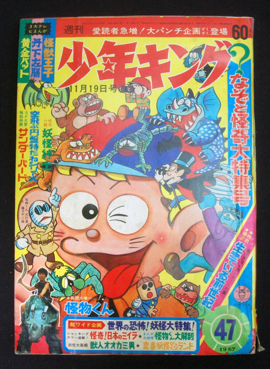 白い波紋 DVD-BOX〈6枚組〉/片平なぎさ主演・1977年 連続TVドラマ Amazon.co.jp: 白い波紋 DVD-BOX(6枚組) : 片平なぎさ, 二谷英明
