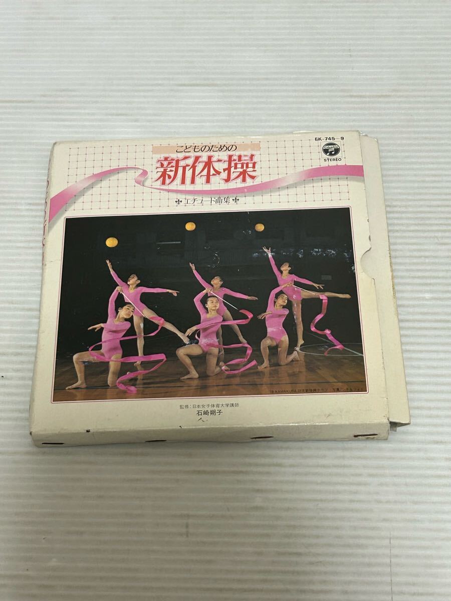 中古】DVD エチュード 東欧美少女倶楽部 上巻 10組 パックイン