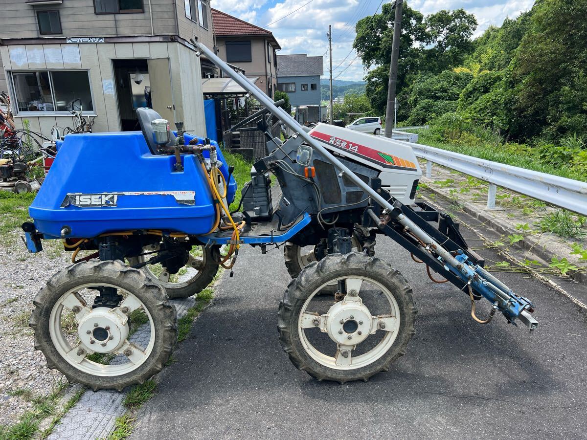 中古】丸山 ハイクリブーム BSA-420 自走式防除機 乗用管理機 動