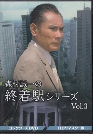 片岡鶴太郎（鶴太郎工房 苺庵）京臈纈手染「ふくろう」額装 限定部 共シール 西陣織 片岡鶴太郎 西陣織の値段と価格推移は？｜2件の売買データから片岡
