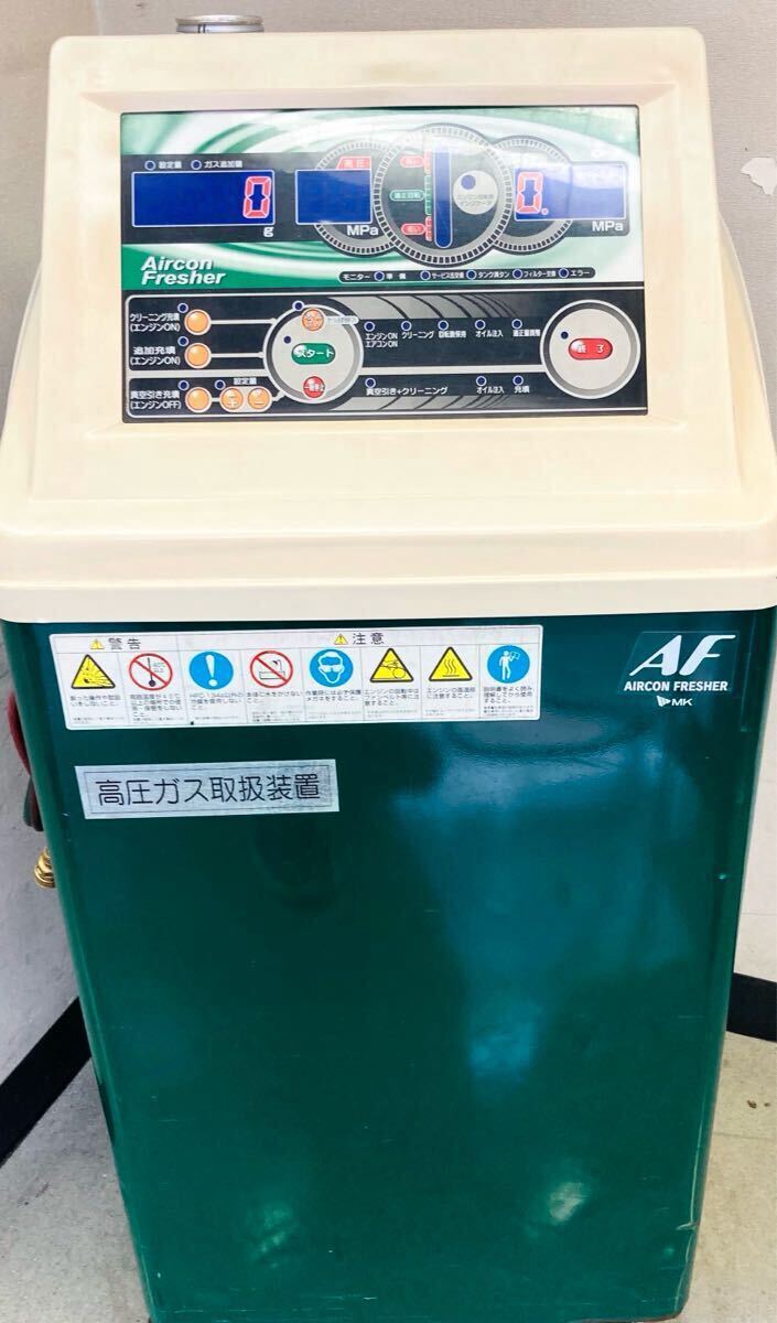 昭和シェル石油・Ｓｈｅｌｌ　薄手・ブルゾン・ジャンパー　Ｍサイズ　スタッフユニフォーム・制服　ガソリンスタンド 昭和シェル SHELL スタッフユニフォーム ブルゾン ジャンパー