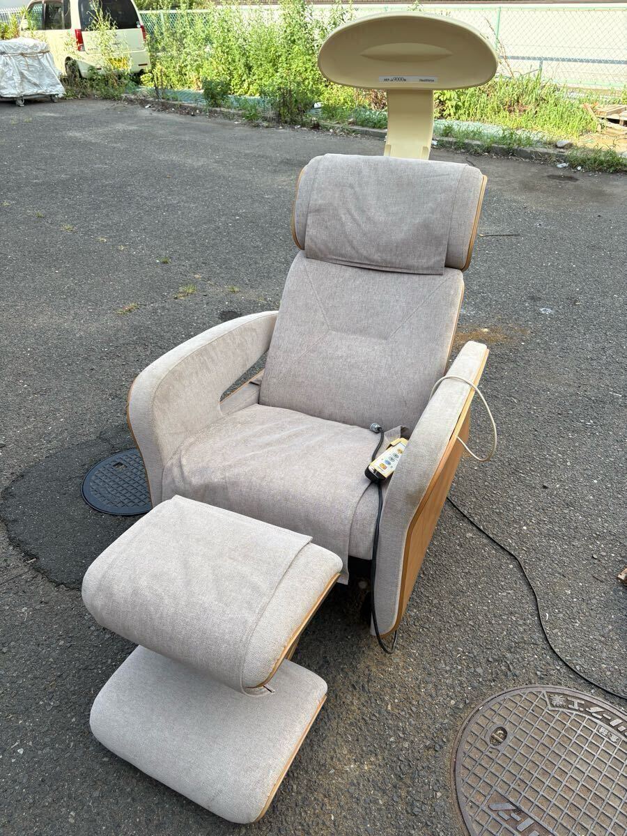KOIZUMI(コイズミ) ラタン リクライニングチェア 角度調節可【直接引取