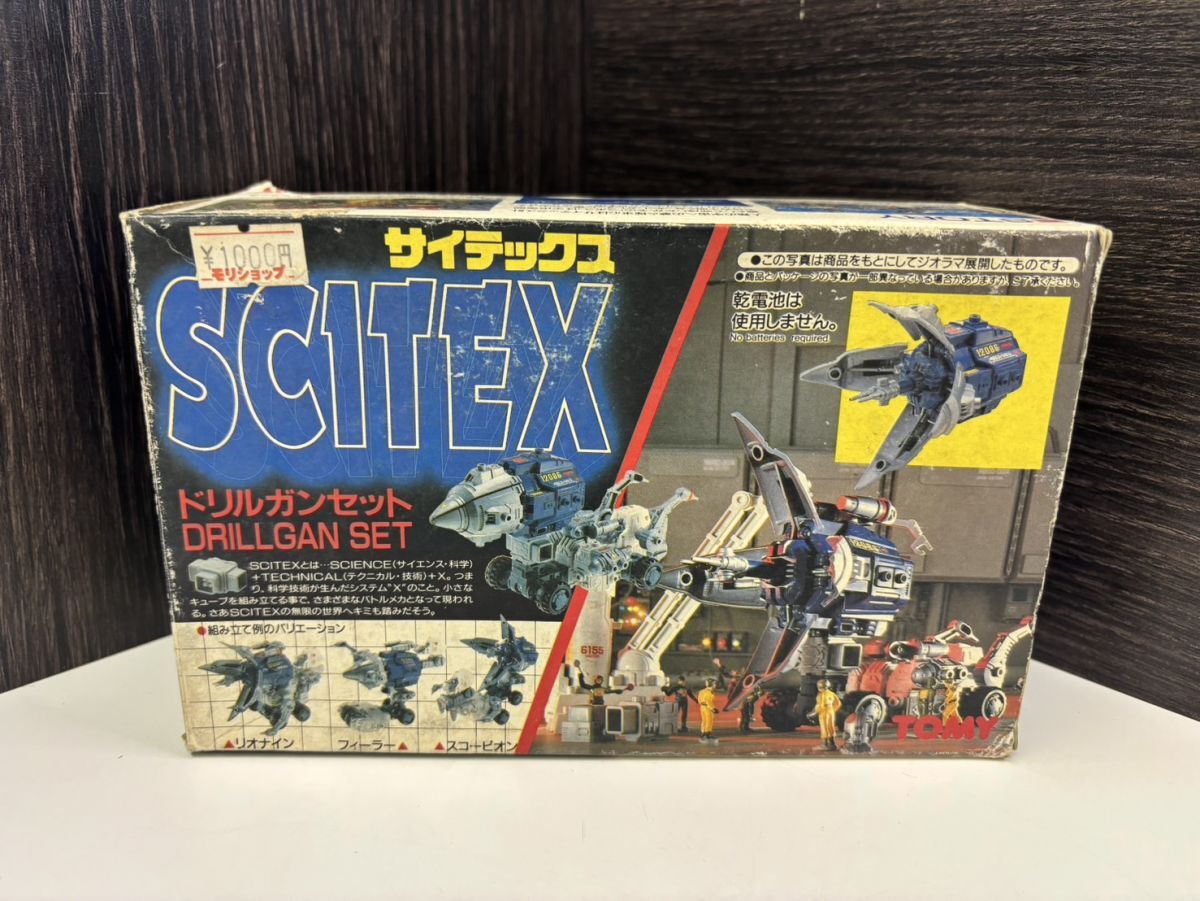 TOMY SCITEX サイテックス　HELI BOT ヘリボット Yahoo!オークション - 新品 ヘリボット 日本製 SCITEX サイ